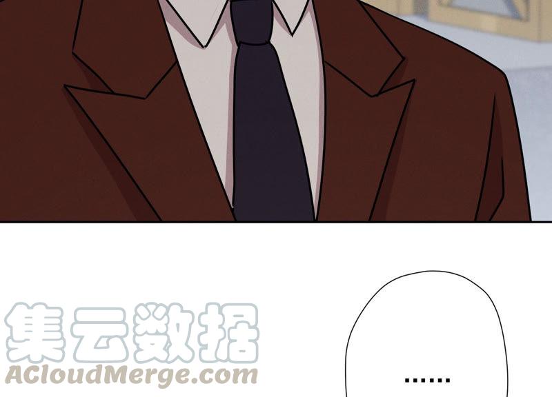 最豪赘婿 龙王殿韩漫全集-第39话 陆少登场无删减无遮挡章节图片 
