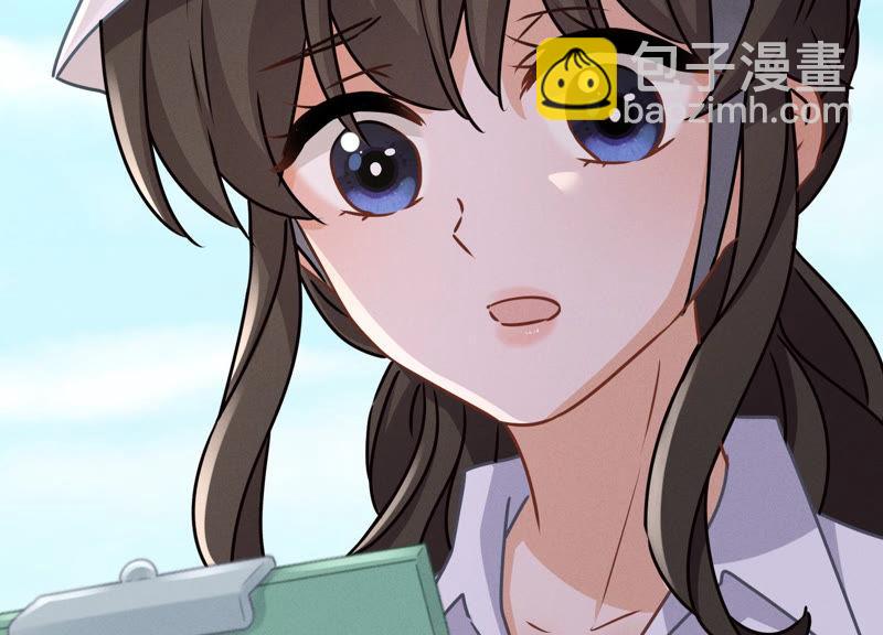 最豪赘婿 龙王殿韩漫全集-第39话 陆少登场无删减无遮挡章节图片 