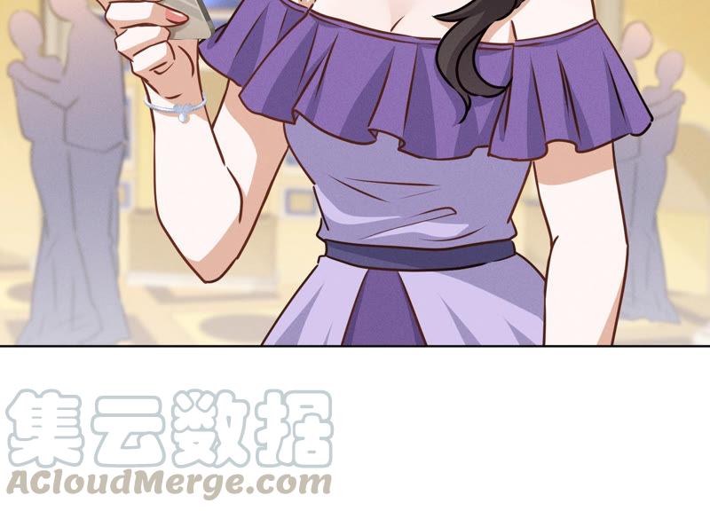 最豪赘婿 龙王殿韩漫全集-第39话 陆少登场无删减无遮挡章节图片 