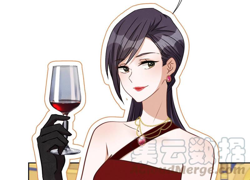 最豪赘婿 龙王殿韩漫全集-第39话 陆少登场无删减无遮挡章节图片 