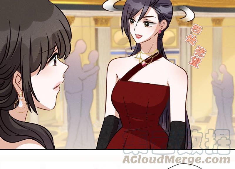 最豪赘婿 龙王殿韩漫全集-第39话 陆少登场无删减无遮挡章节图片 