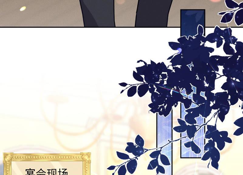 最豪赘婿 龙王殿韩漫全集-第40话 阔少爱上了人妻？无删减无遮挡章节图片 
