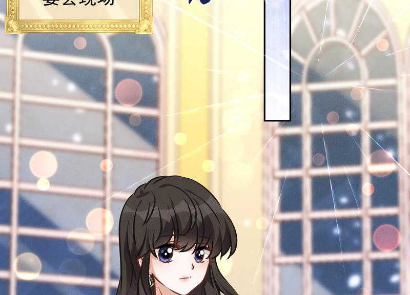 最豪赘婿 龙王殿韩漫全集-第40话 阔少爱上了人妻？无删减无遮挡章节图片 