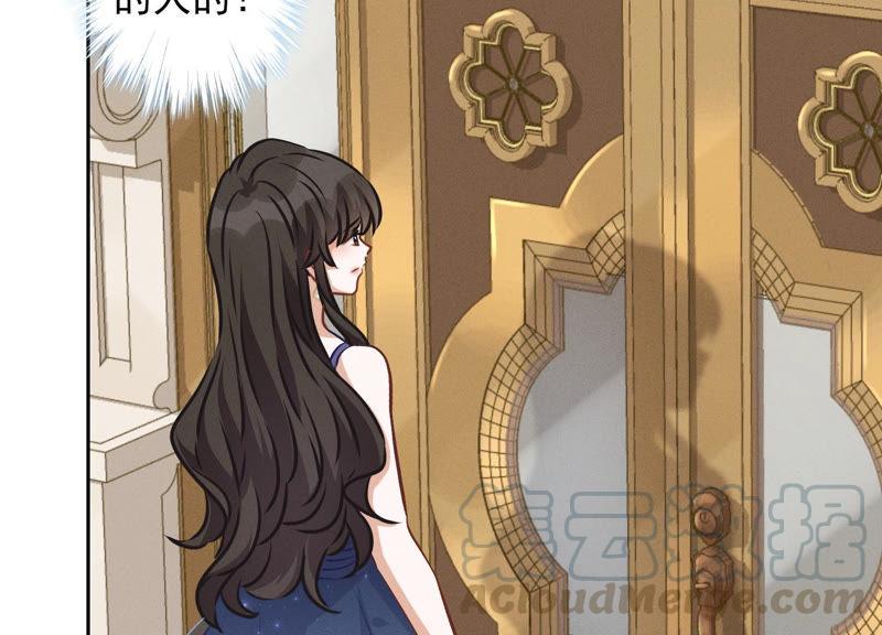 最豪赘婿 龙王殿韩漫全集-第40话 阔少爱上了人妻？无删减无遮挡章节图片 