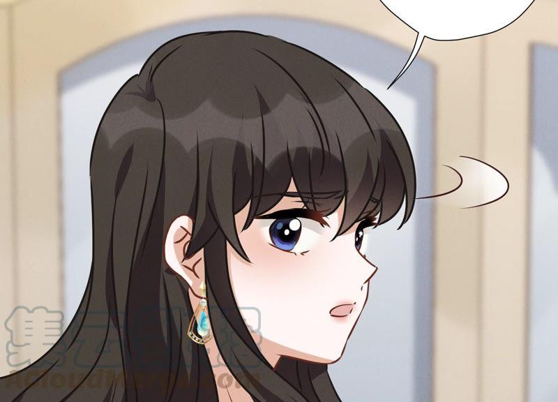 最豪赘婿 龙王殿韩漫全集-第40话 阔少爱上了人妻？无删减无遮挡章节图片 