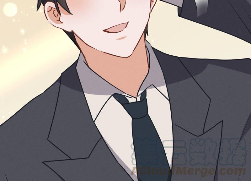 最豪赘婿 龙王殿韩漫全集-第43话 粗人的方式对付你无删减无遮挡章节图片 