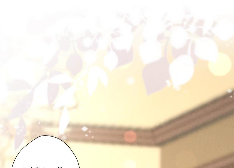 最豪赘婿 龙王殿韩漫全集-第43话 粗人的方式对付你无删减无遮挡章节图片 