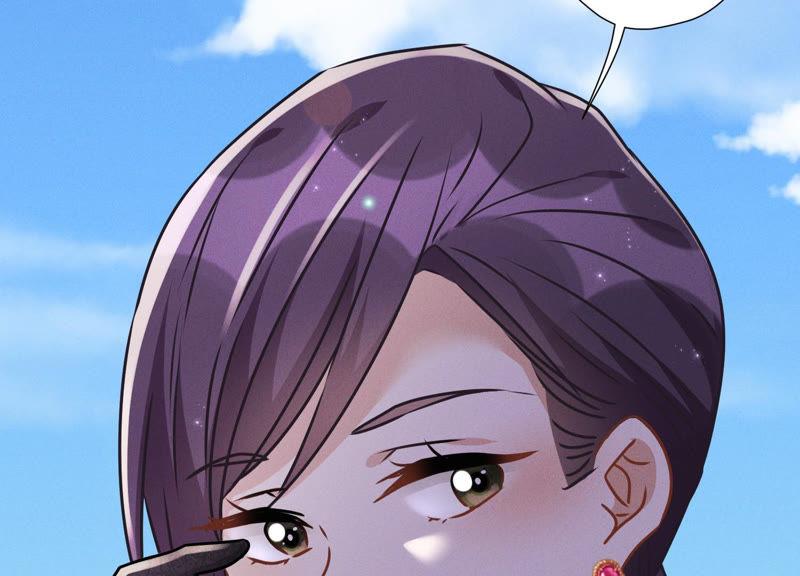 最豪赘婿 龙王殿韩漫全集-第43话 粗人的方式对付你无删减无遮挡章节图片 