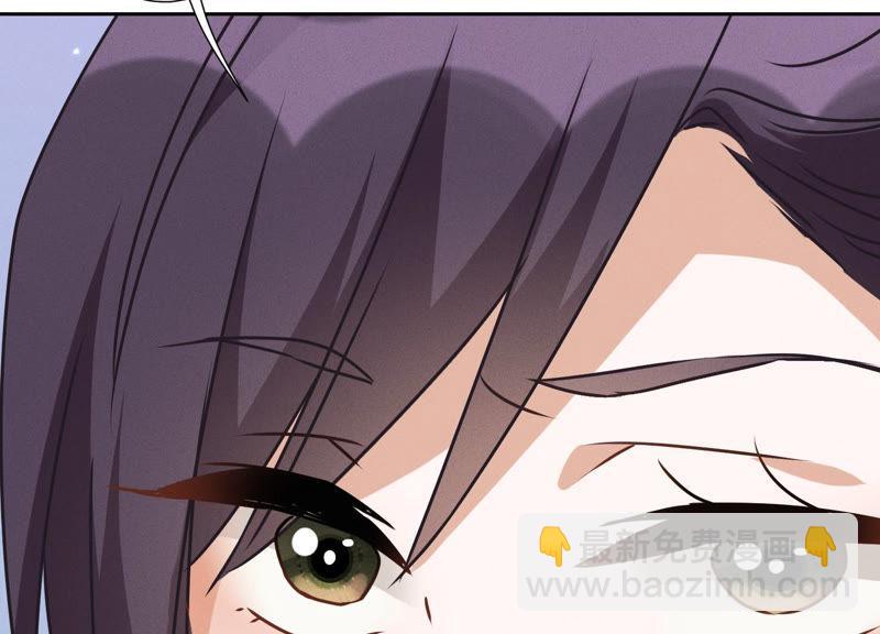 最豪赘婿 龙王殿韩漫全集-第43话 粗人的方式对付你无删减无遮挡章节图片 
