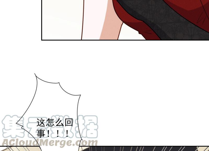 最豪赘婿 龙王殿韩漫全集-第43话 粗人的方式对付你无删减无遮挡章节图片 
