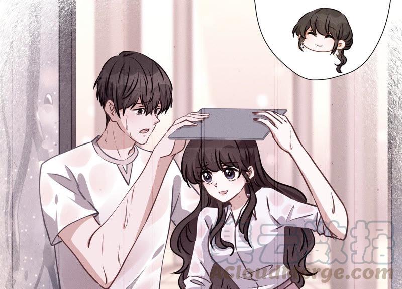 最豪赘婿 龙王殿韩漫全集-第44话 对你！我是认真的！无删减无遮挡章节图片 
