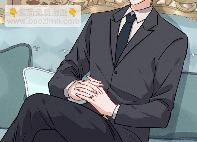 最豪赘婿 龙王殿韩漫全集-第44话 对你！我是认真的！无删减无遮挡章节图片 