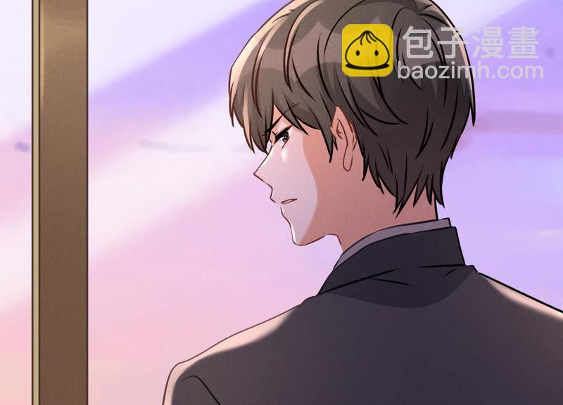 最豪赘婿 龙王殿韩漫全集-第44话 对你！我是认真的！无删减无遮挡章节图片 