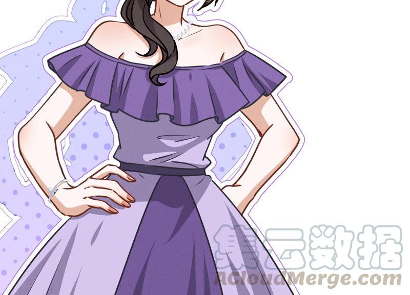 最豪赘婿 龙王殿韩漫全集-第44话 对你！我是认真的！无删减无遮挡章节图片 
