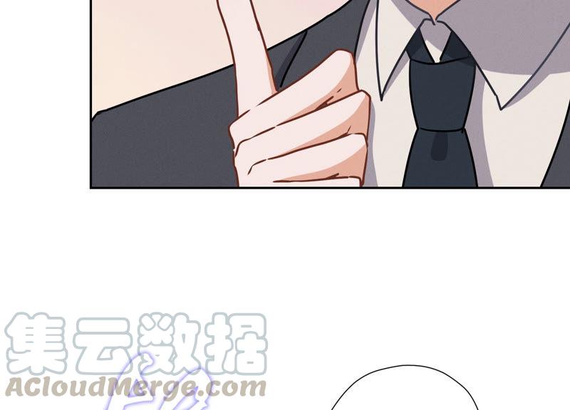 最豪赘婿 龙王殿韩漫全集-第44话 对你！我是认真的！无删减无遮挡章节图片 