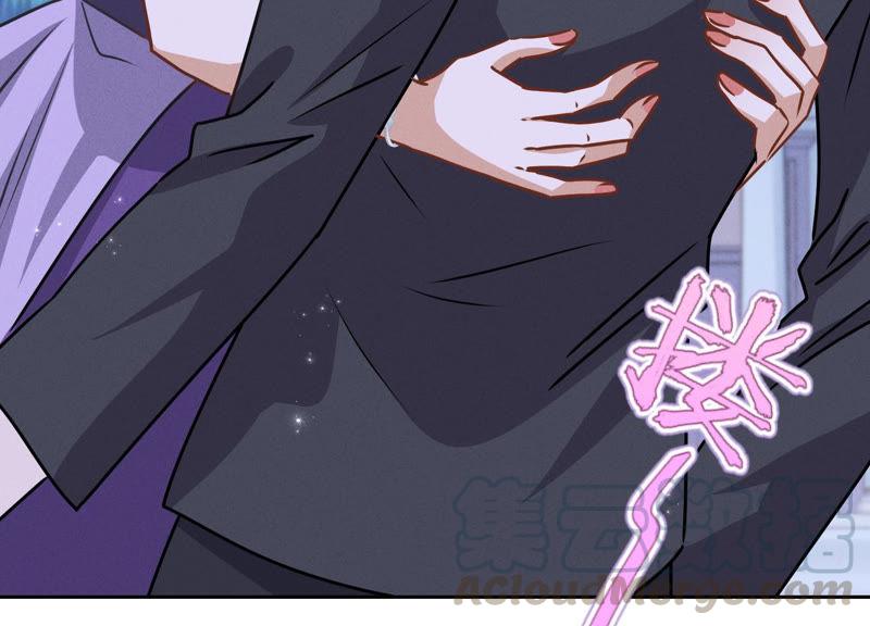 最豪赘婿 龙王殿韩漫全集-第44话 对你！我是认真的！无删减无遮挡章节图片 