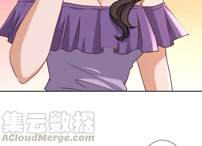 最豪赘婿 龙王殿韩漫全集-第44话 对你！我是认真的！无删减无遮挡章节图片 