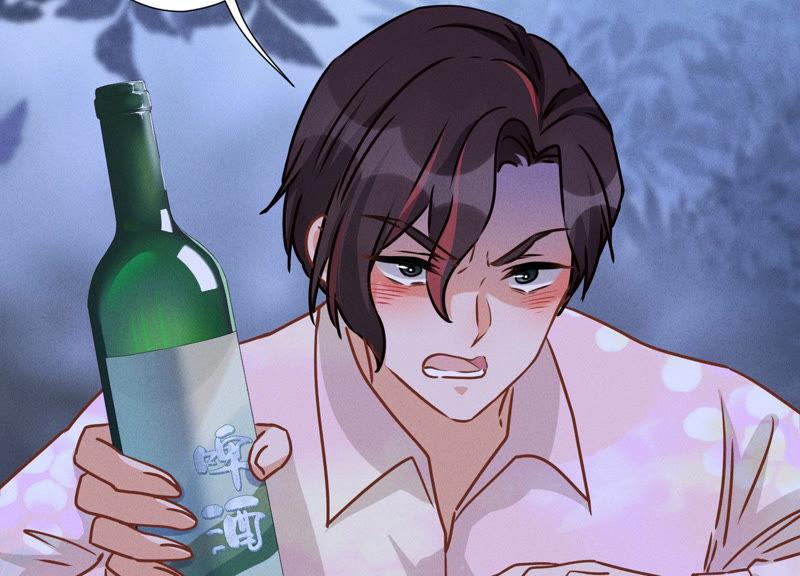 最豪赘婿 龙王殿韩漫全集-第44话 对你！我是认真的！无删减无遮挡章节图片 