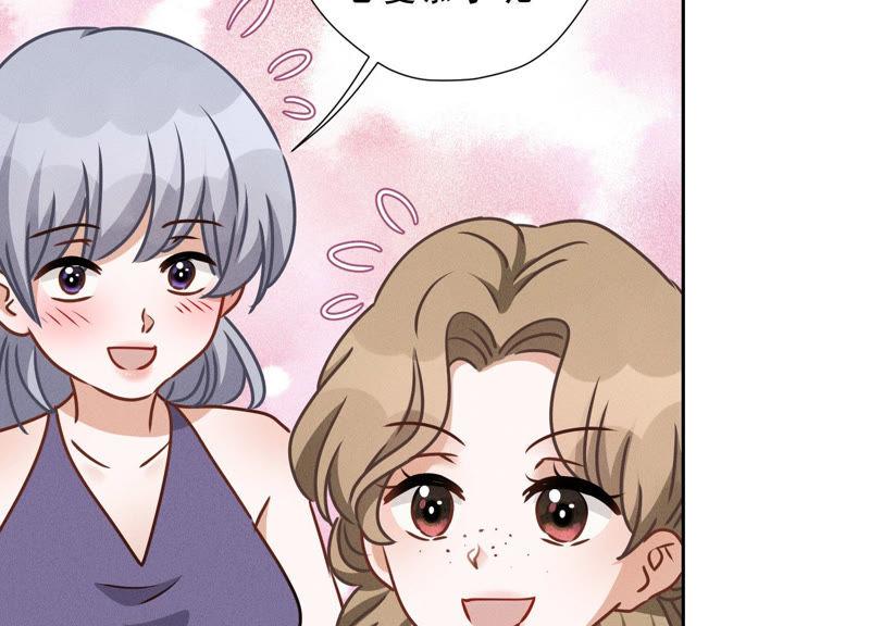 最豪赘婿 龙王殿韩漫全集-第45话 真是块木头！无删减无遮挡章节图片 