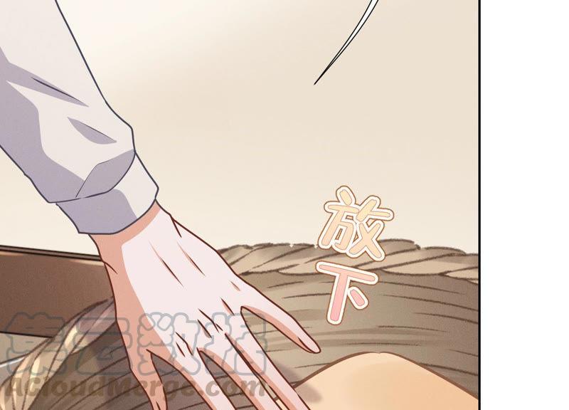 最豪赘婿 龙王殿韩漫全集-第45话 真是块木头！无删减无遮挡章节图片 