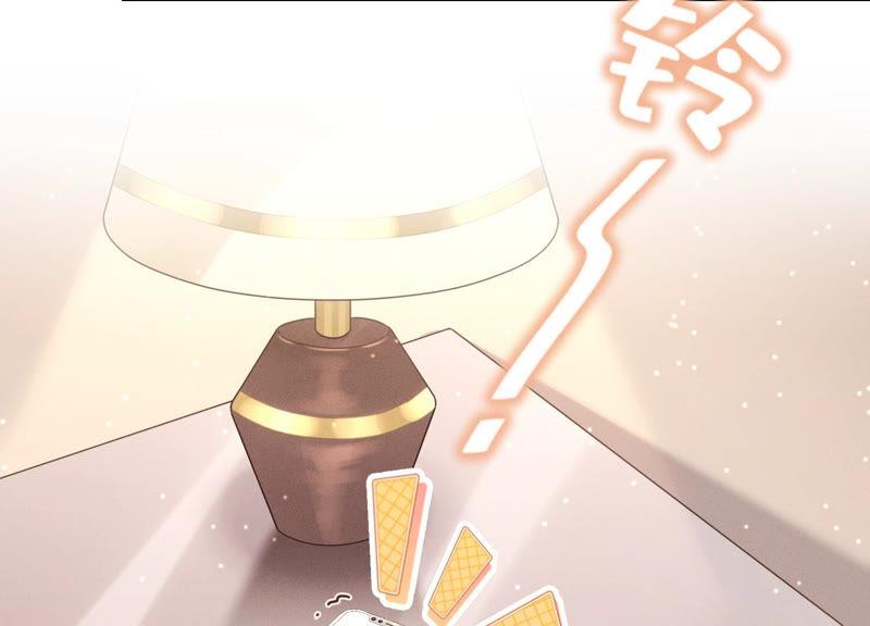 最豪赘婿 龙王殿韩漫全集-第45话 真是块木头！无删减无遮挡章节图片 