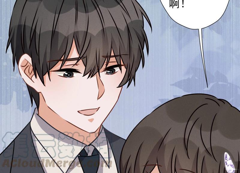 最豪赘婿 龙王殿韩漫全集-第46话 我绿了我自己？无删减无遮挡章节图片 
