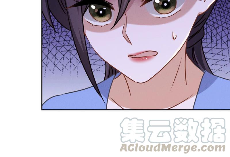 最豪赘婿 龙王殿韩漫全集-第46话 我绿了我自己？无删减无遮挡章节图片 