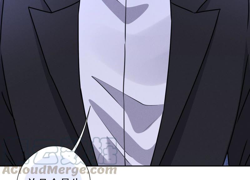 最豪赘婿 龙王殿韩漫全集-第46话 我绿了我自己？无删减无遮挡章节图片 