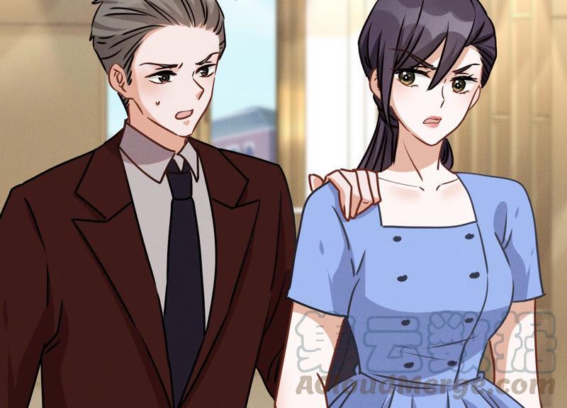 最豪赘婿 龙王殿韩漫全集-第46话 我绿了我自己？无删减无遮挡章节图片 