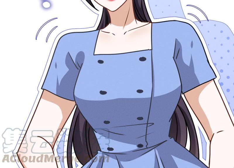 最豪赘婿 龙王殿韩漫全集-第46话 我绿了我自己？无删减无遮挡章节图片 