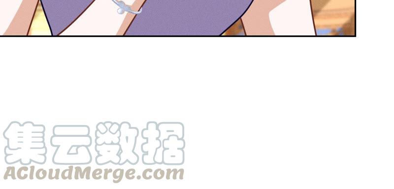 最豪赘婿 龙王殿韩漫全集-第48话 连环圈套无删减无遮挡章节图片 