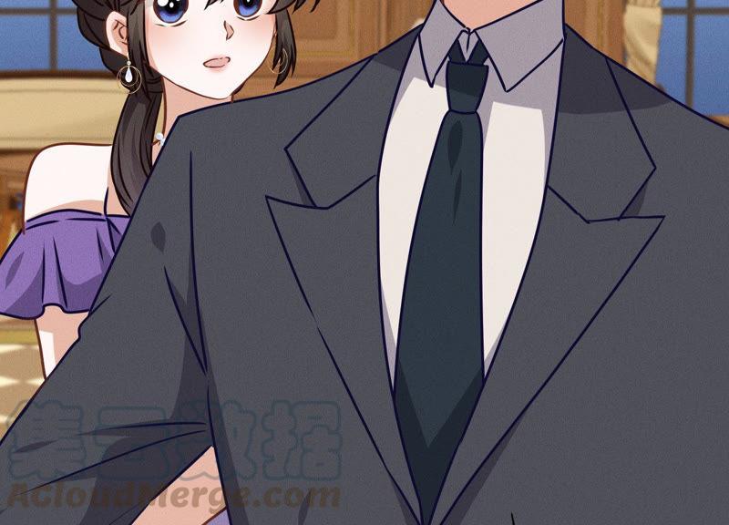 最豪赘婿 龙王殿韩漫全集-第48话 连环圈套无删减无遮挡章节图片 