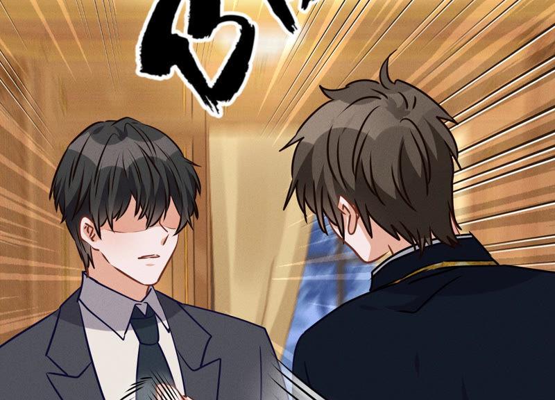最豪赘婿 龙王殿韩漫全集-第48话 连环圈套无删减无遮挡章节图片 