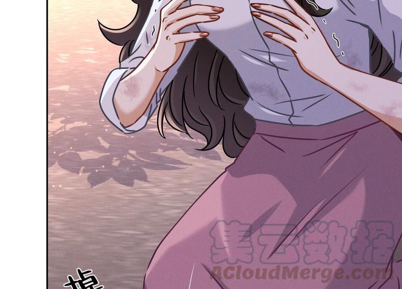 最豪赘婿 龙王殿韩漫全集-第48话 连环圈套无删减无遮挡章节图片 