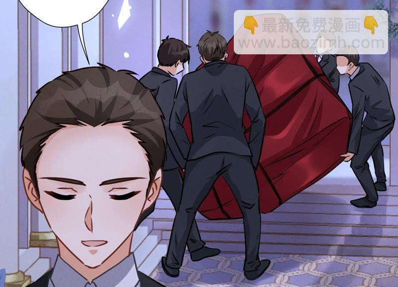 最豪赘婿 龙王殿韩漫全集-第49话 有恃无恐无删减无遮挡章节图片 