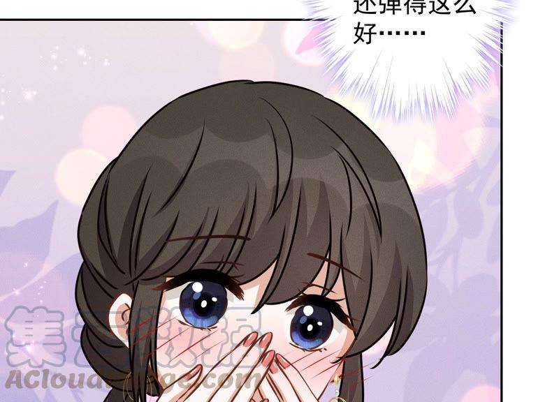 最豪赘婿 龙王殿韩漫全集-第49话 有恃无恐无删减无遮挡章节图片 