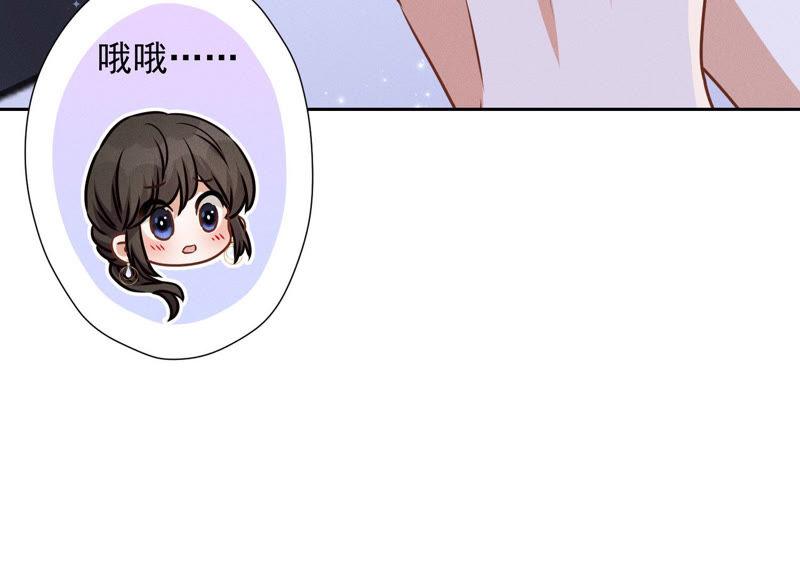 最豪赘婿 龙王殿韩漫全集-第49话 有恃无恐无删减无遮挡章节图片 