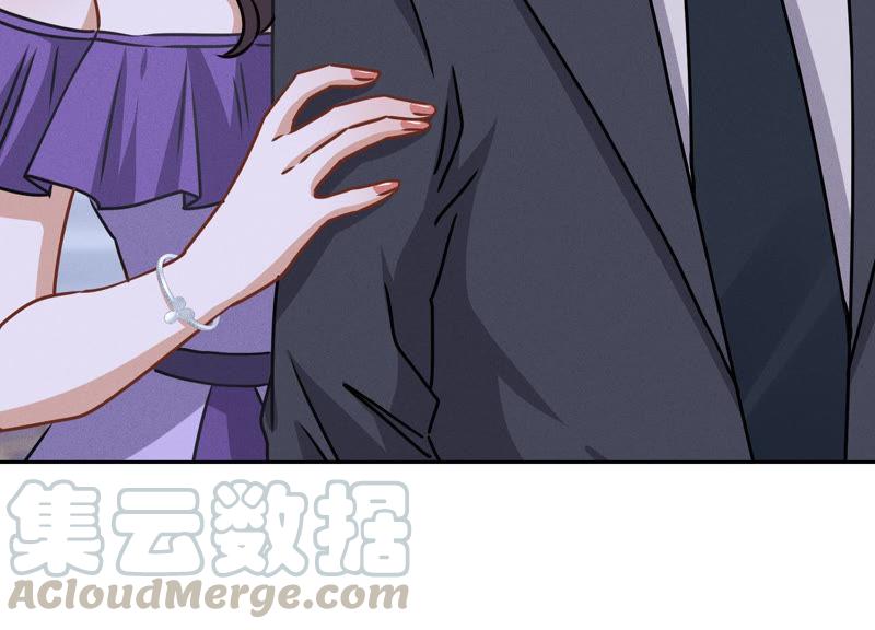 最豪赘婿 龙王殿韩漫全集-第49话 有恃无恐无删减无遮挡章节图片 
