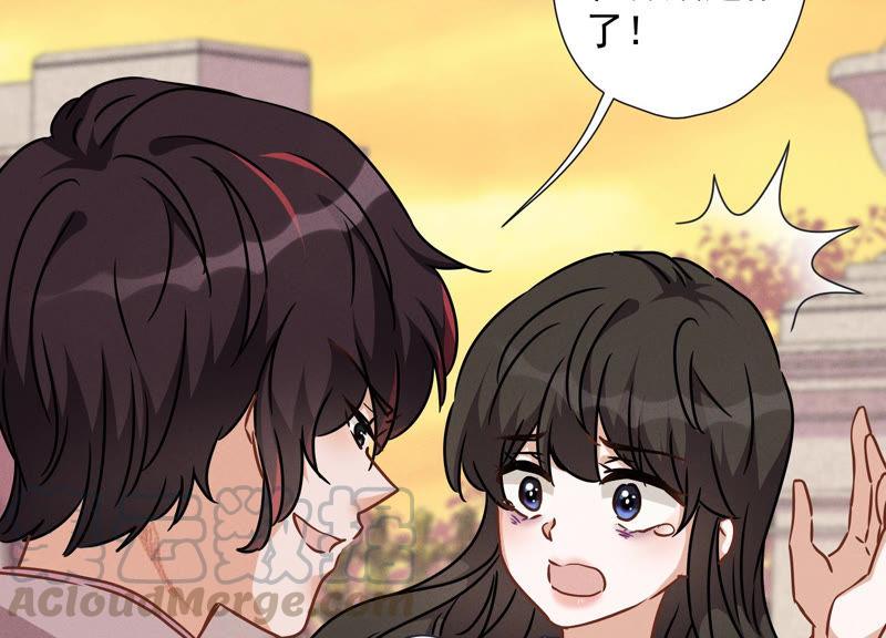 最豪赘婿 龙王殿韩漫全集-第49话 有恃无恐无删减无遮挡章节图片 