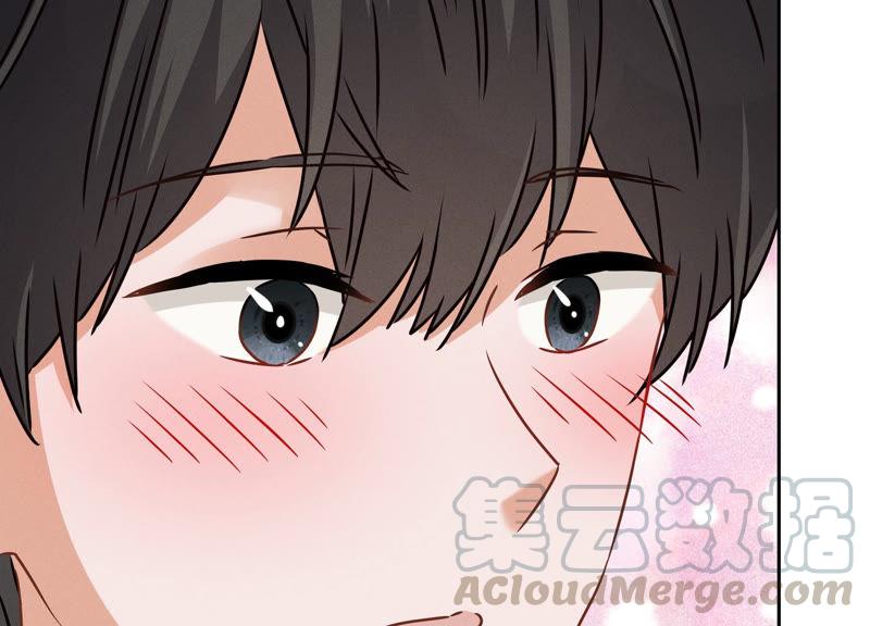 最豪赘婿 龙王殿韩漫全集-第50话 败类的伎俩无删减无遮挡章节图片 