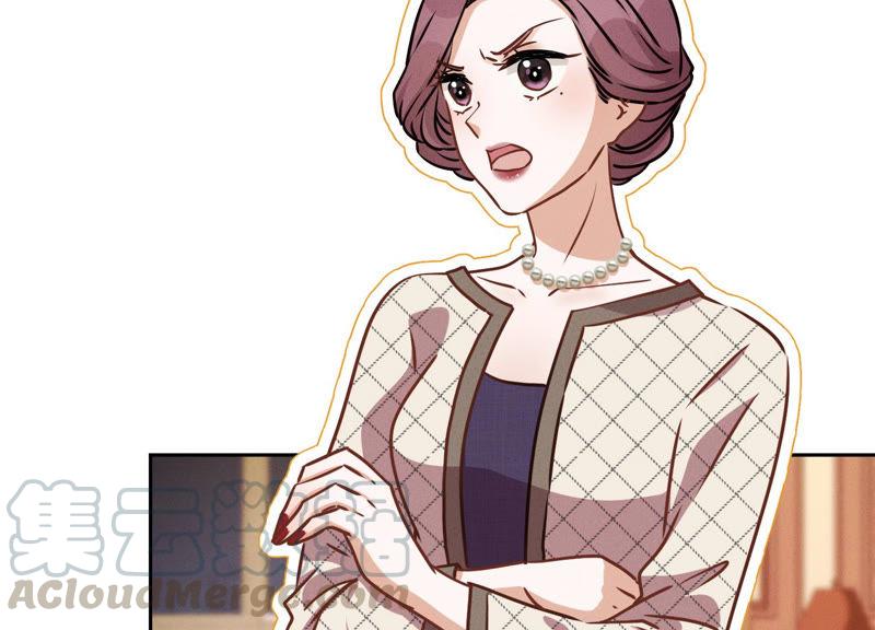 最豪赘婿 龙王殿韩漫全集-第50话 败类的伎俩无删减无遮挡章节图片 