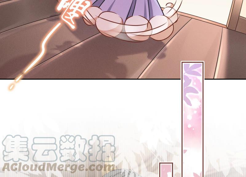 最豪赘婿 龙王殿韩漫全集-第50话 败类的伎俩无删减无遮挡章节图片 