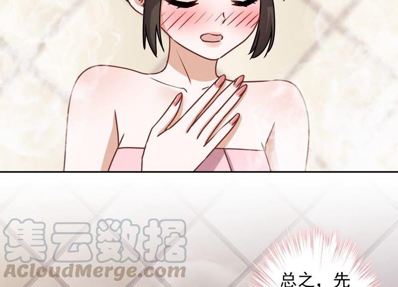 最豪赘婿 龙王殿韩漫全集-第50话 败类的伎俩无删减无遮挡章节图片 