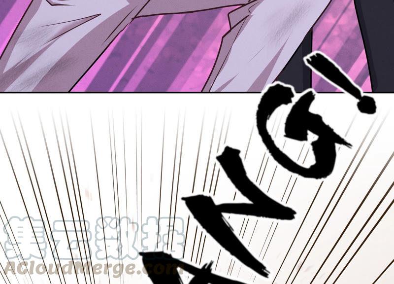 最豪赘婿 龙王殿韩漫全集-第50话 败类的伎俩无删减无遮挡章节图片 