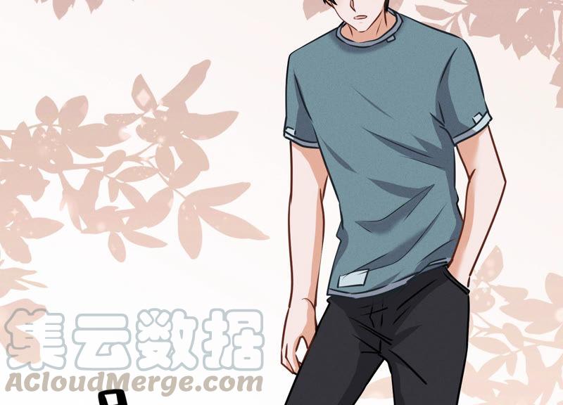 最豪赘婿 龙王殿韩漫全集-第50话 败类的伎俩无删减无遮挡章节图片 