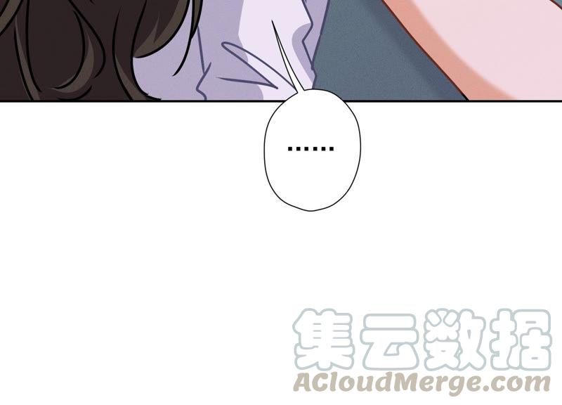 最豪赘婿 龙王殿韩漫全集-第50话 败类的伎俩无删减无遮挡章节图片 