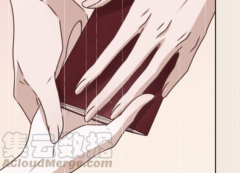 最豪赘婿 龙王殿韩漫全集-第51话 反将一军无删减无遮挡章节图片 