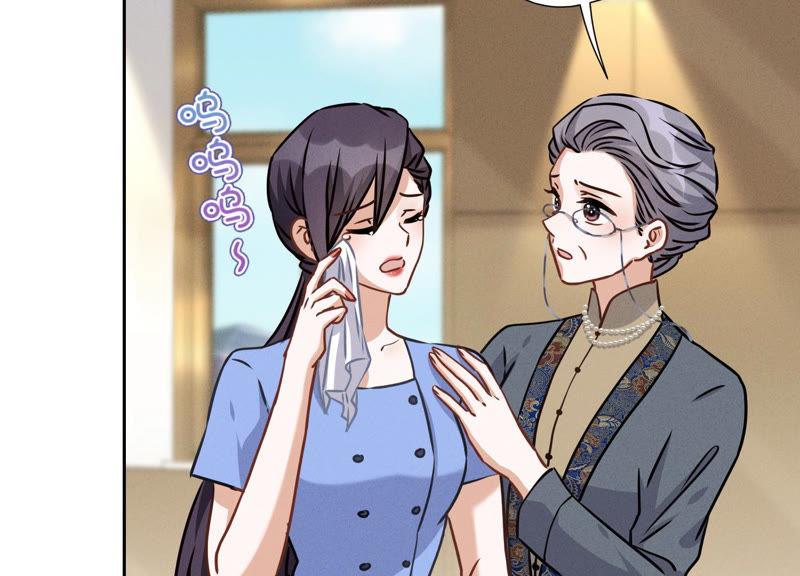 最豪赘婿 龙王殿韩漫全集-第51话 反将一军无删减无遮挡章节图片 