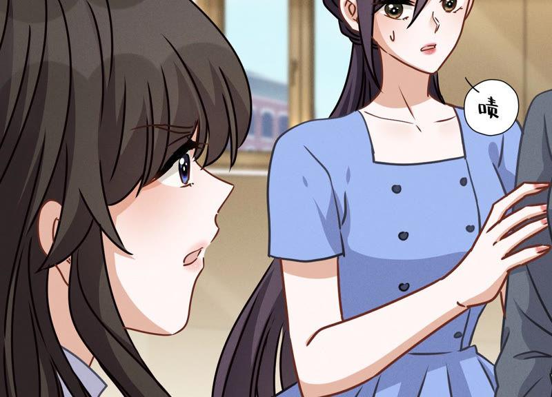 最豪赘婿 龙王殿韩漫全集-第51话 反将一军无删减无遮挡章节图片 
