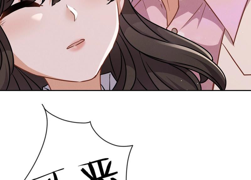 最豪赘婿 龙王殿韩漫全集-第51话 反将一军无删减无遮挡章节图片 